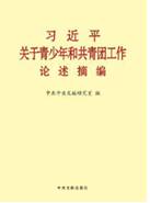 QQ图片20191216104041.png