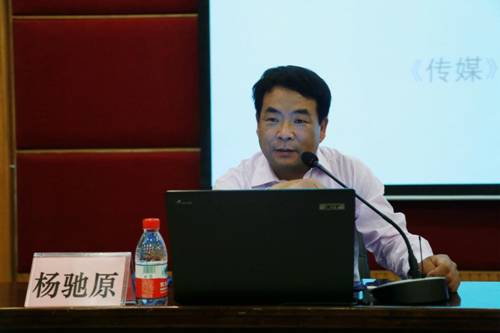 http://news2014.ctbu.edu.cn/_mediafile/news/2015/11/02/2rx6ut13vo.jpg